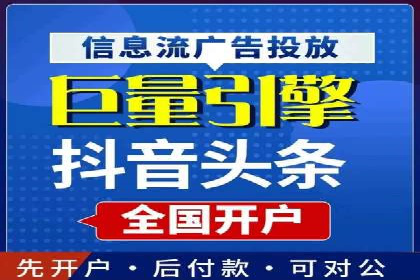 信息流大师在内容创作中的运用案例